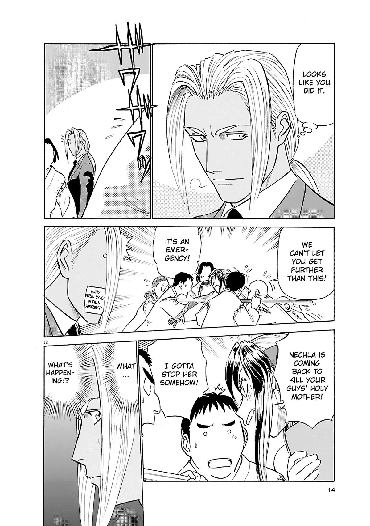 Birdy the Mighty Evolution Chapter 99 – Page 15