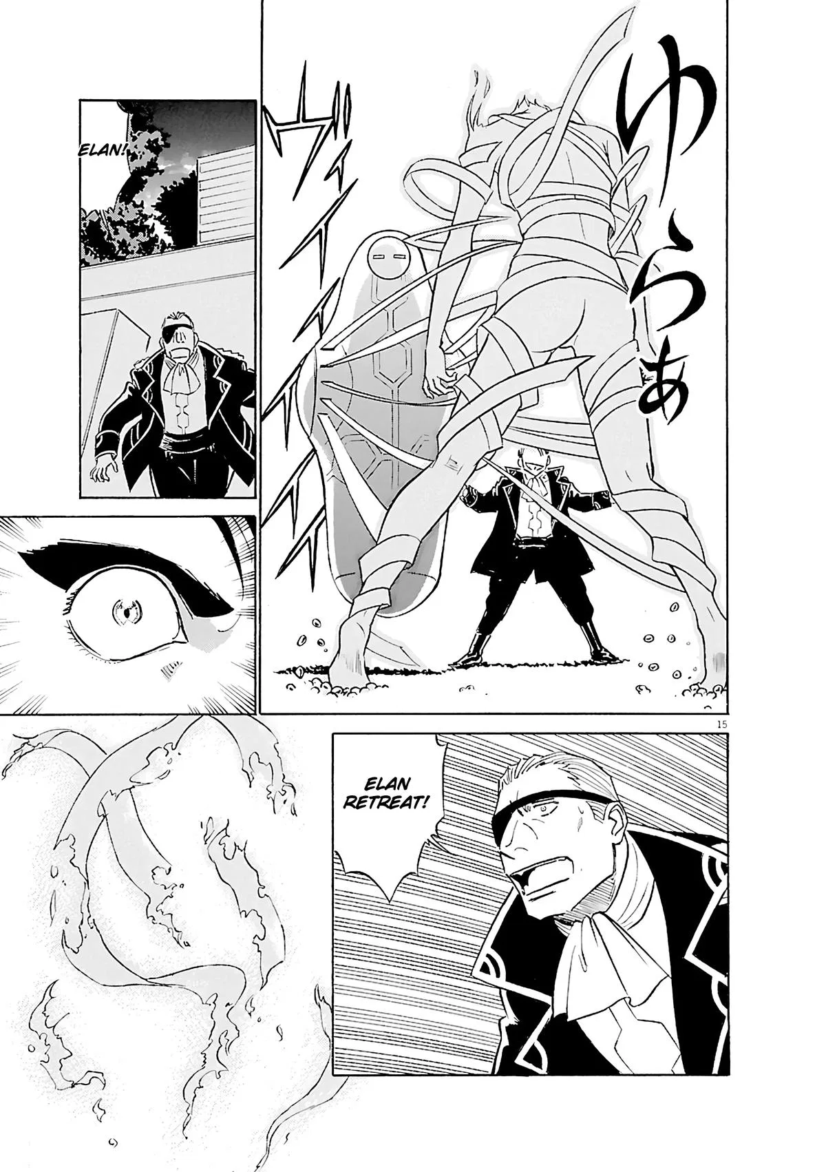 Birdy the Mighty Evolution Chapter 99 – Page 18
