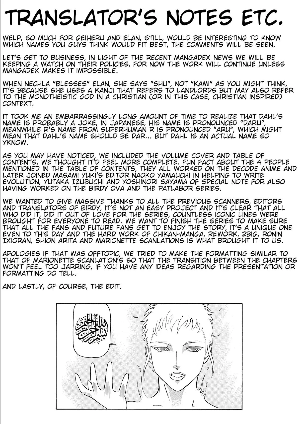 Birdy the Mighty Evolution Chapter 99 – Page 23