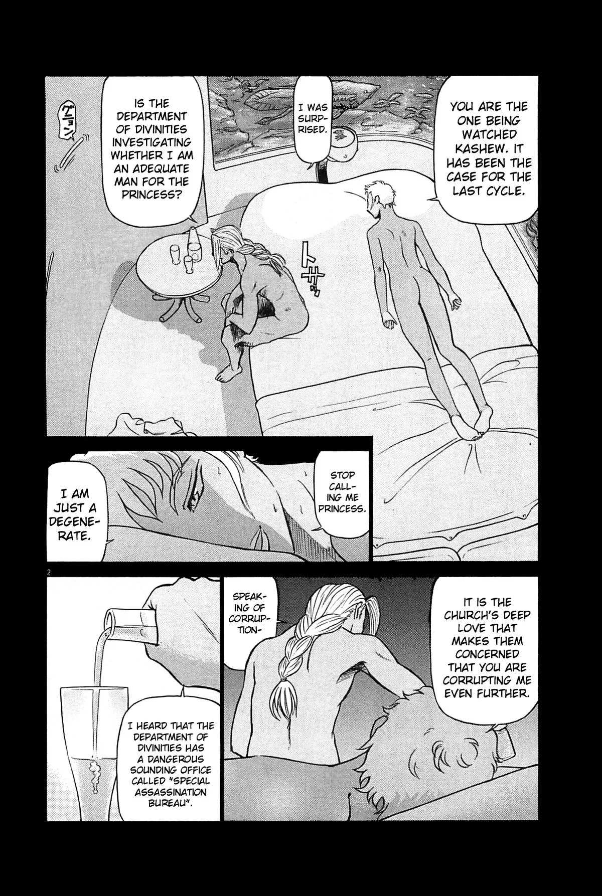 Birdy the Mighty Evolution Chapter 98 – Page 2