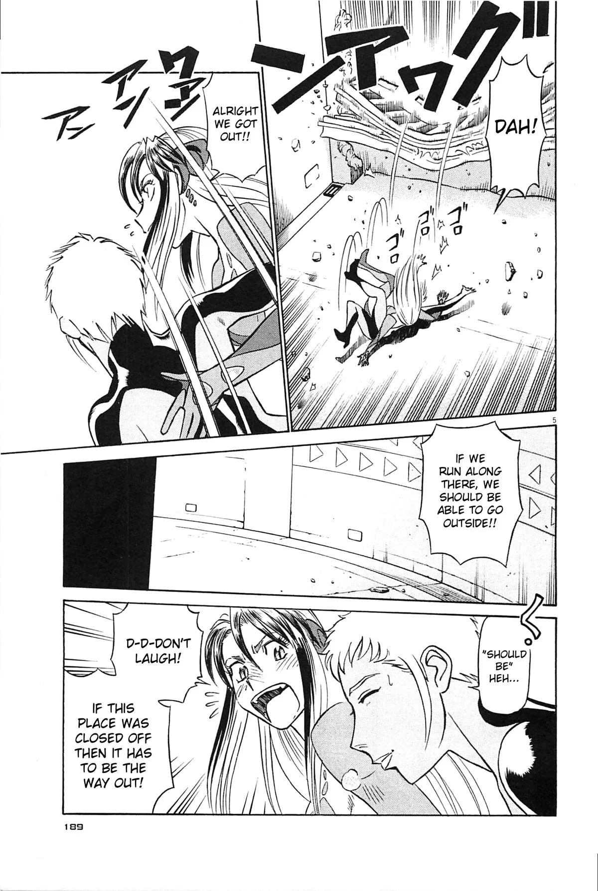 Birdy the Mighty Evolution Chapter 98 – Page 5