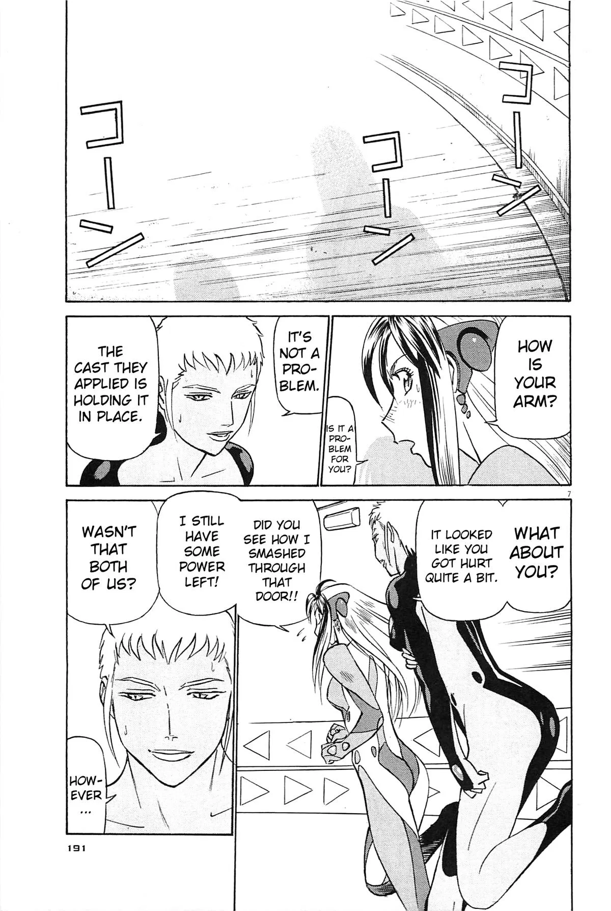 Birdy the Mighty Evolution Chapter 98 – Page 7