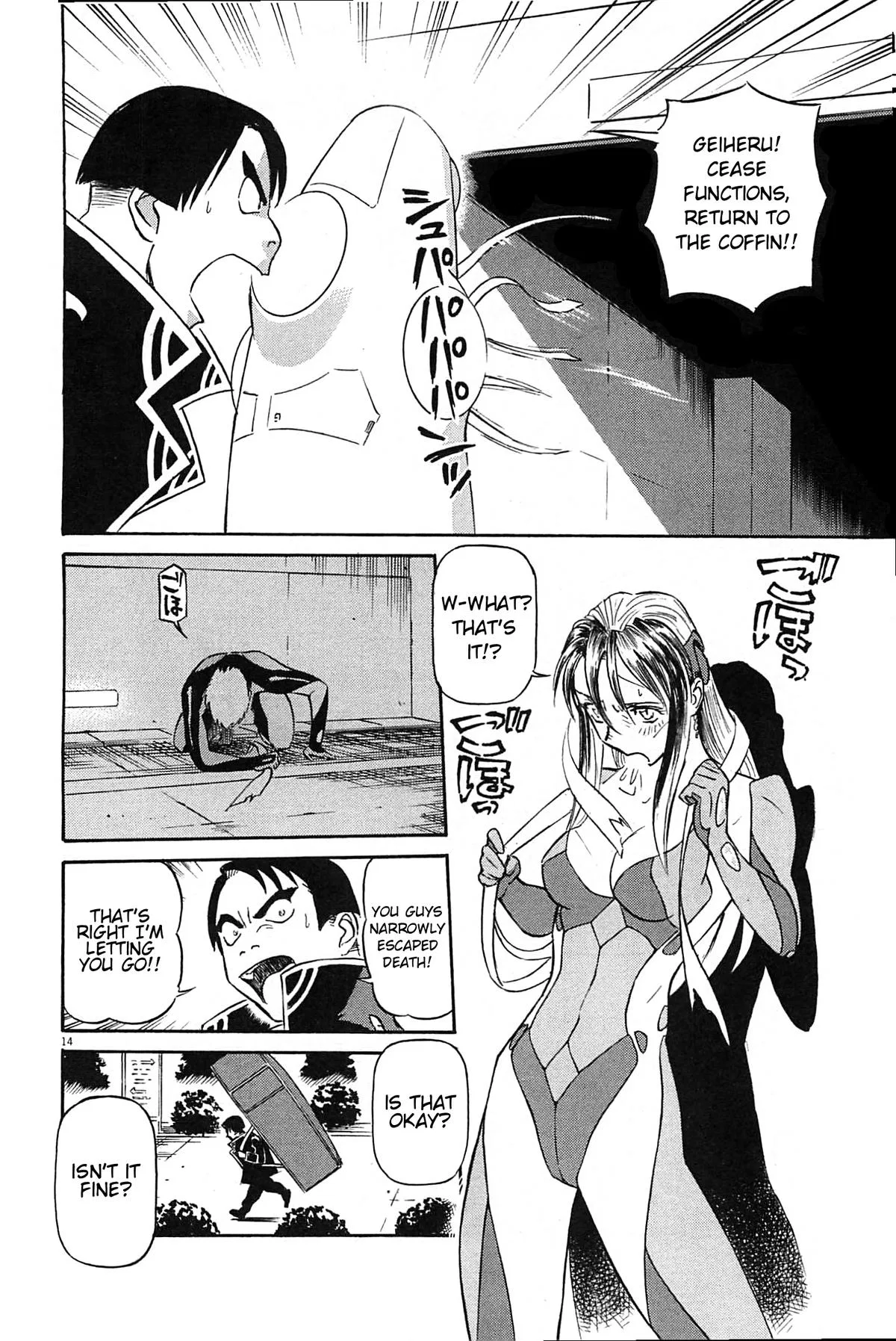 Birdy the Mighty Evolution Chapter 98 – Page 14