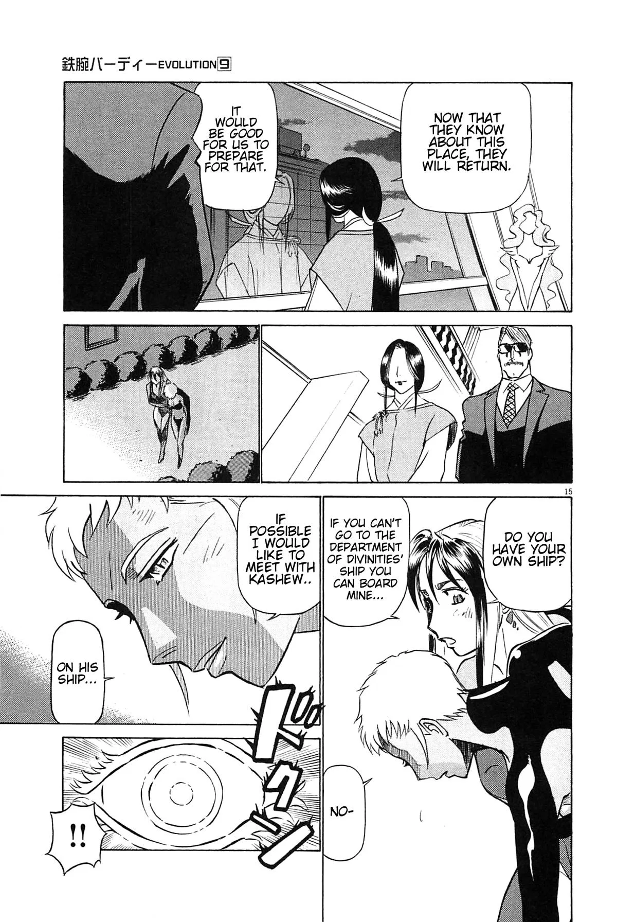 Birdy the Mighty Evolution Chapter 98 – Page 15