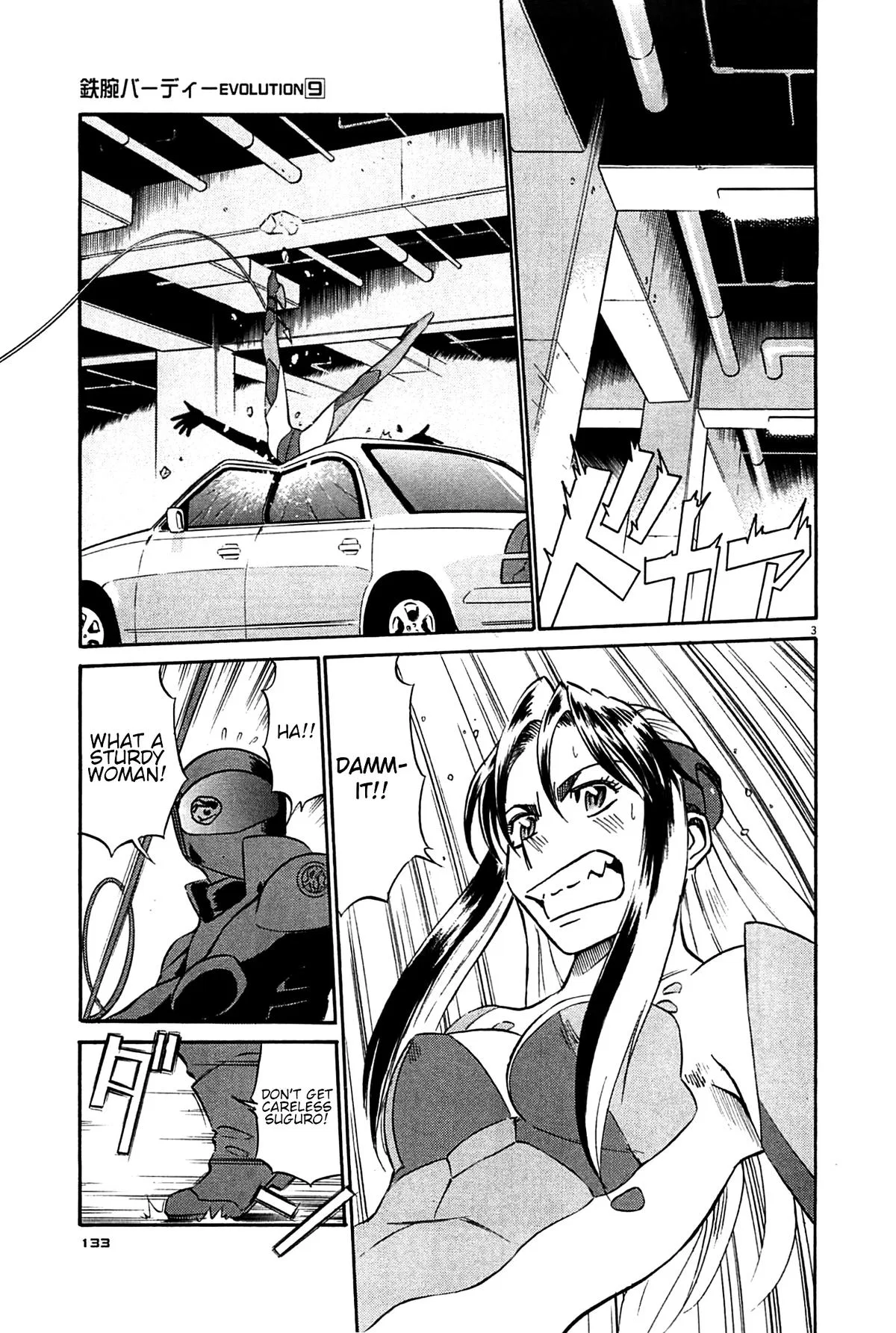 Birdy the Mighty Evolution Chapter 95 – Page 3