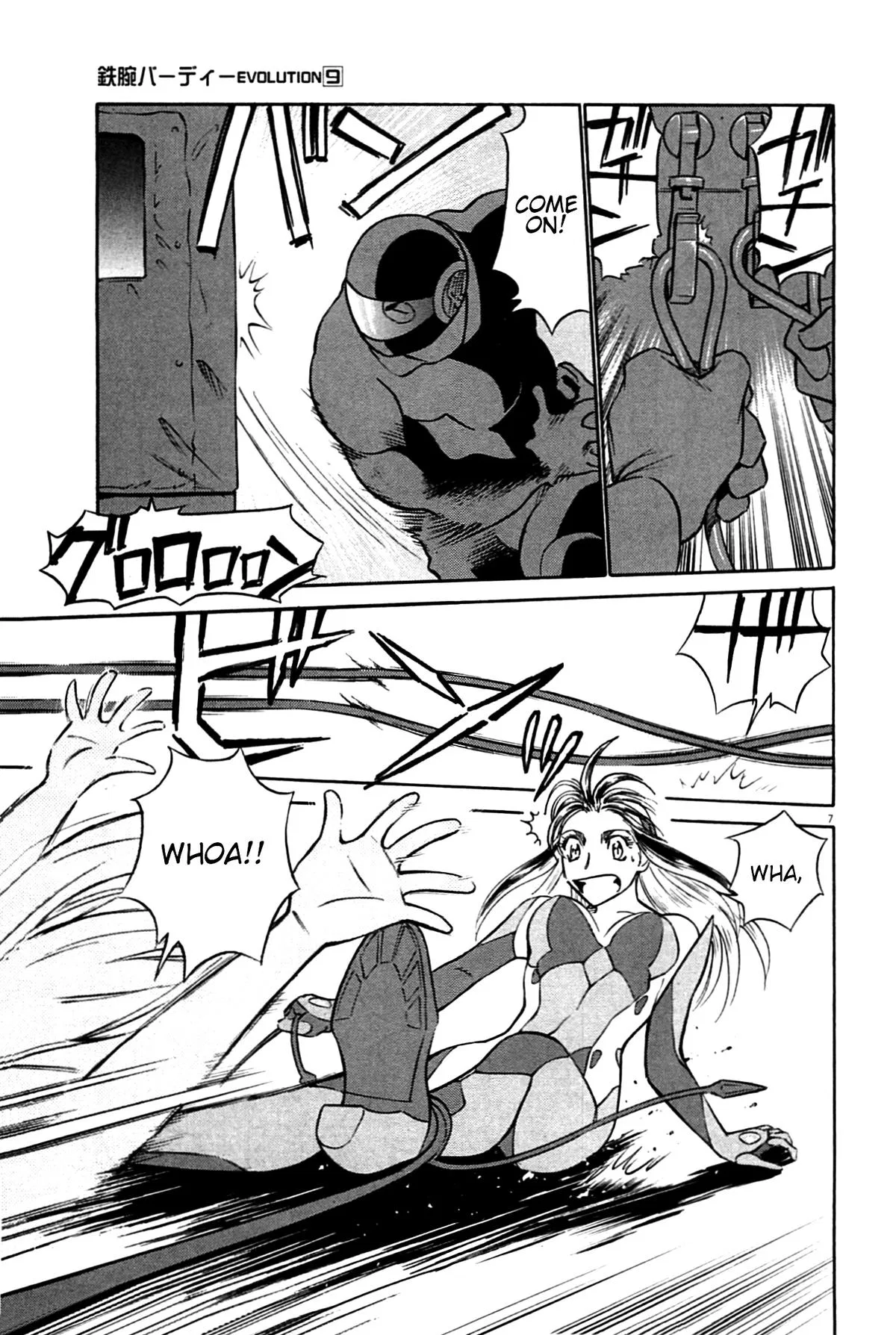 Birdy the Mighty Evolution Chapter 95 – Page 7