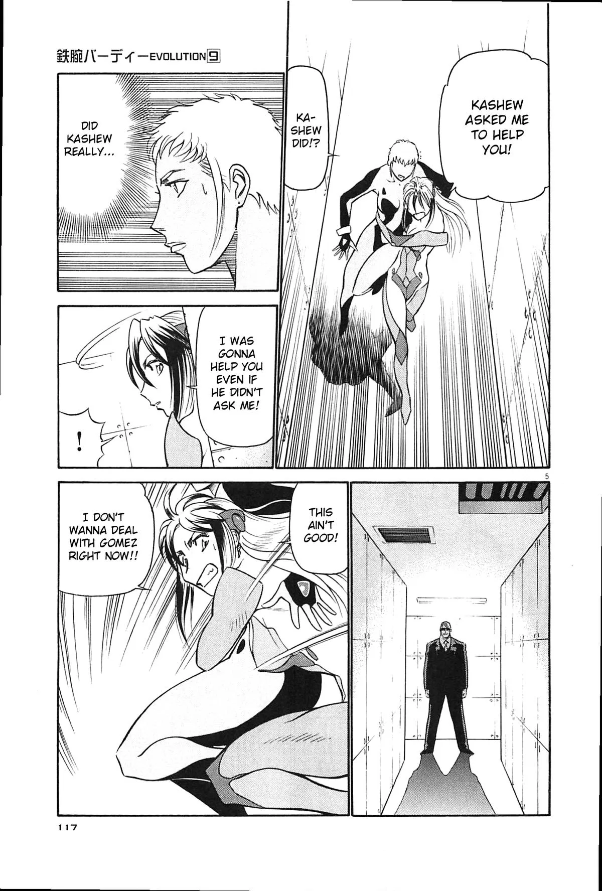 Birdy the Mighty Evolution Chapter 94 – Page 4