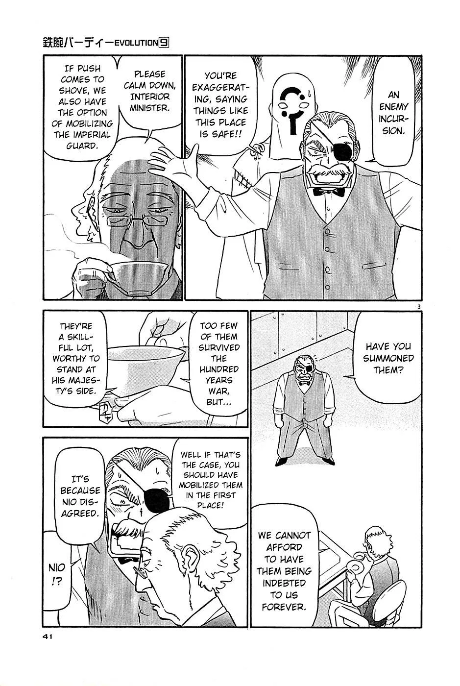 Birdy the Mighty Evolution Chapter 90 – Page 3
