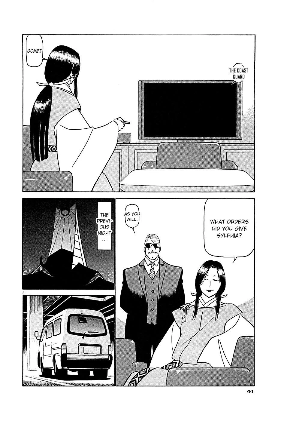 Birdy the Mighty Evolution Chapter 90 – Page 6