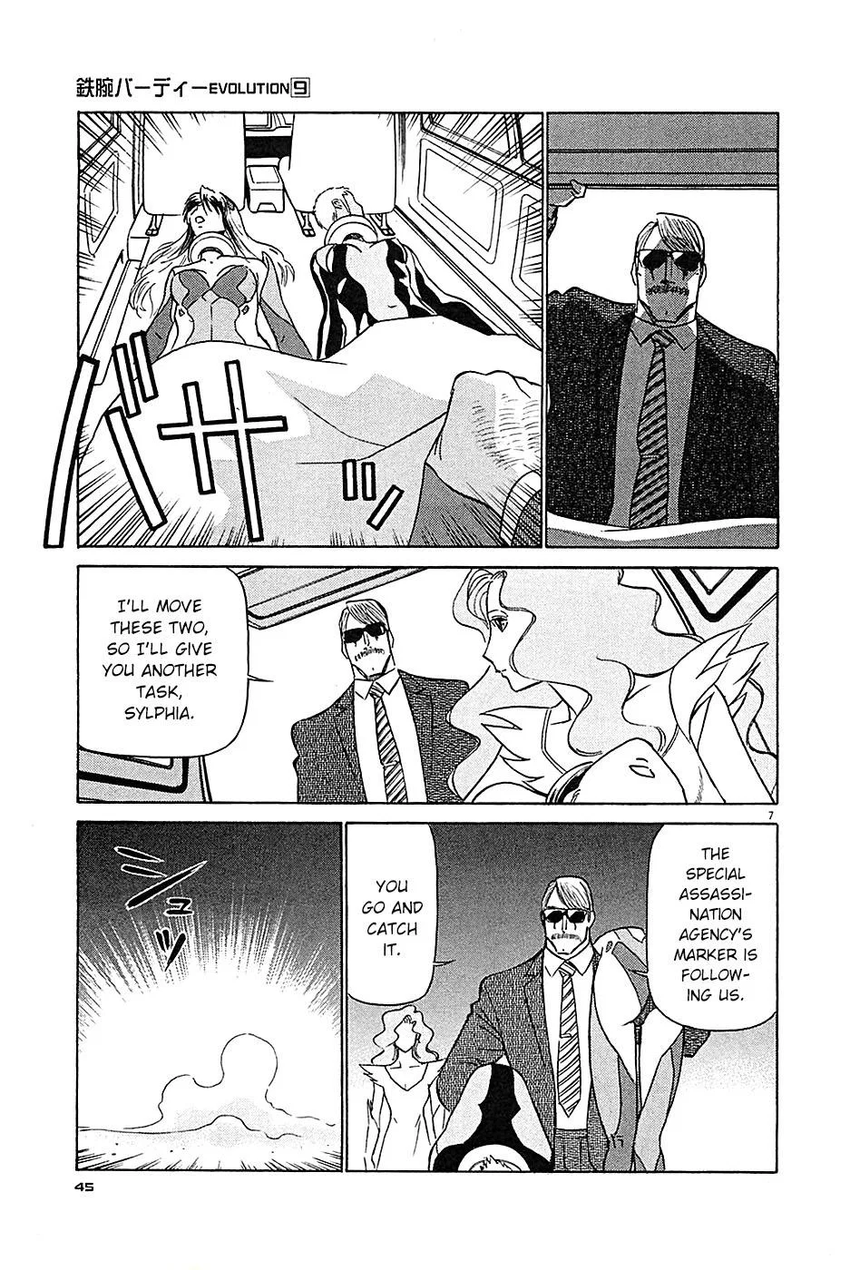 Birdy the Mighty Evolution Chapter 90 – Page 7
