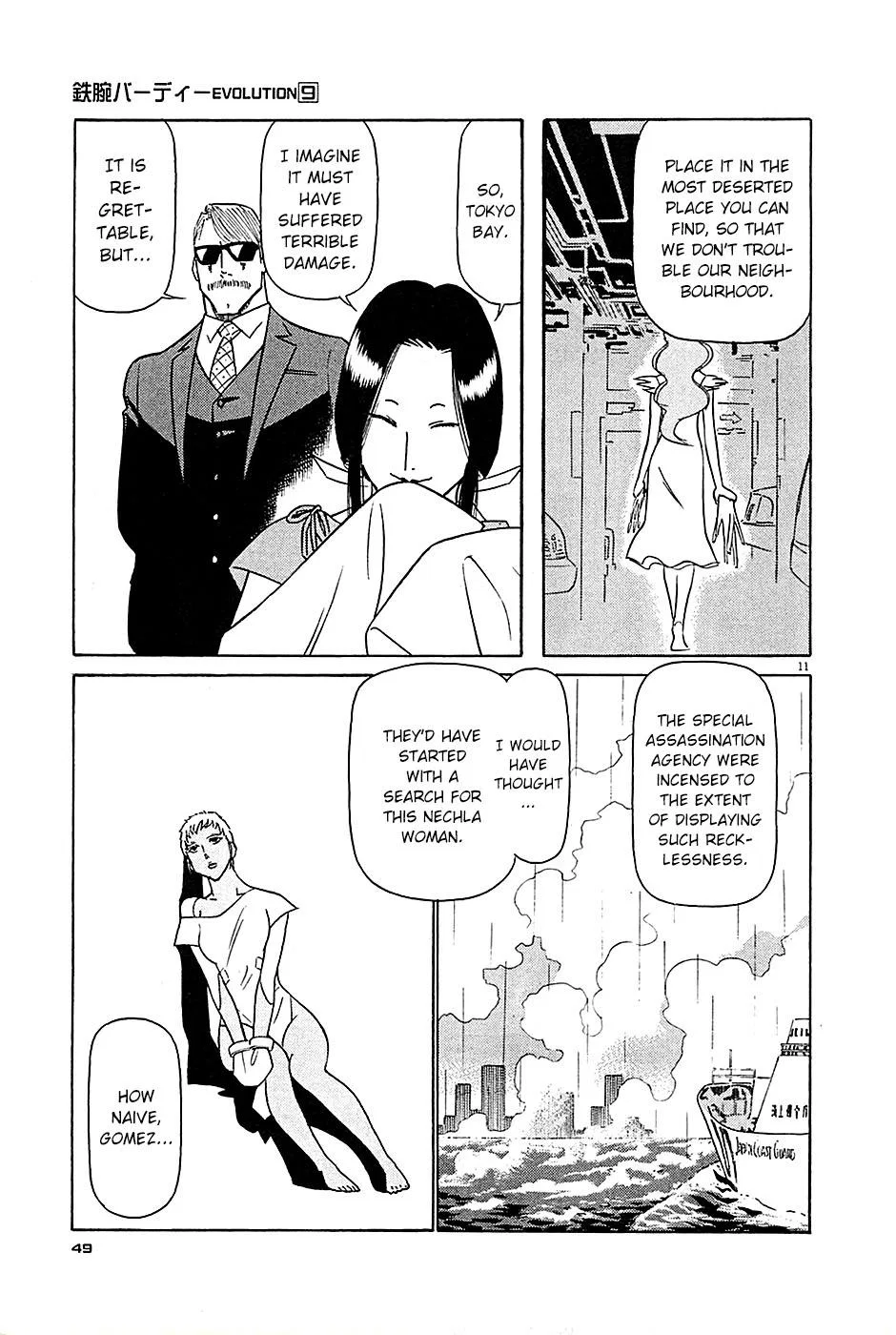 Birdy the Mighty Evolution Chapter 90 – Page 11