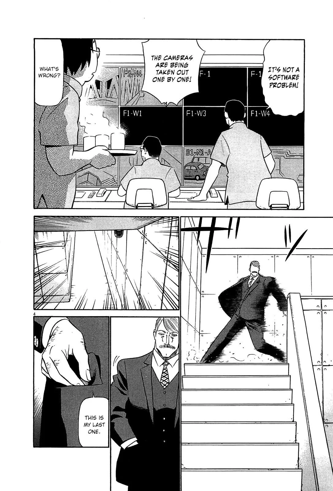 Birdy the Mighty Evolution Chapter 85 – Page 4