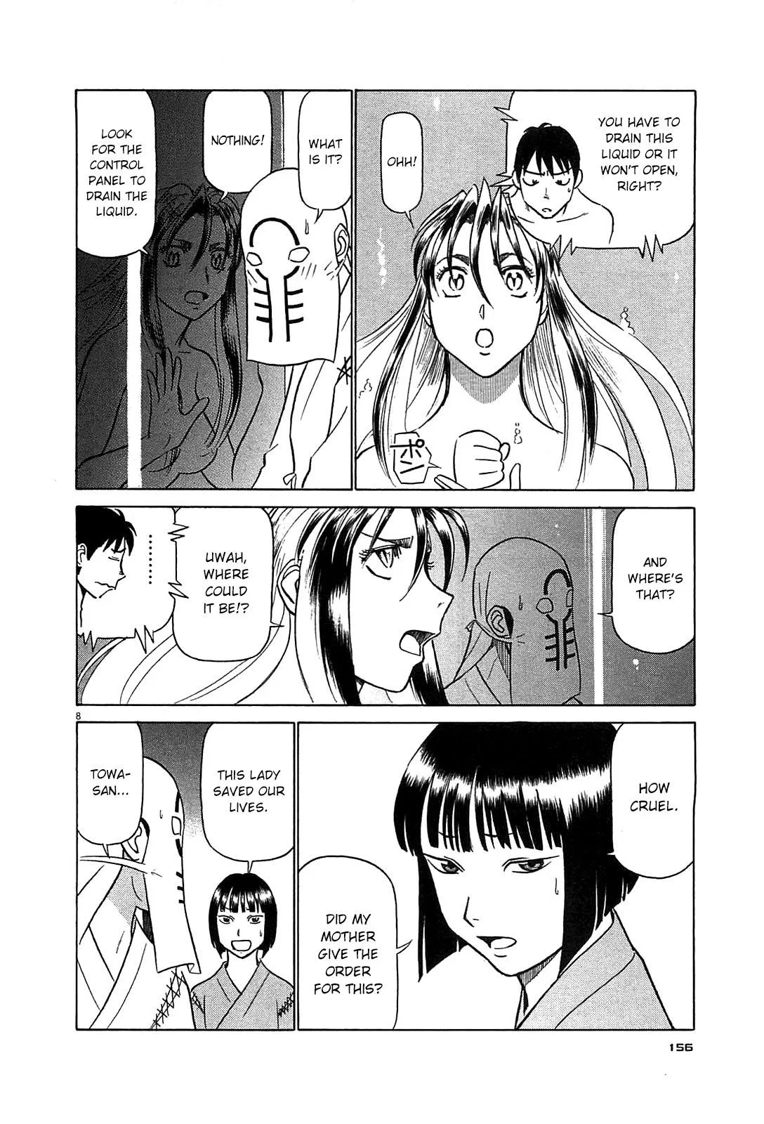 Birdy the Mighty Evolution Chapter 85 – Page 8