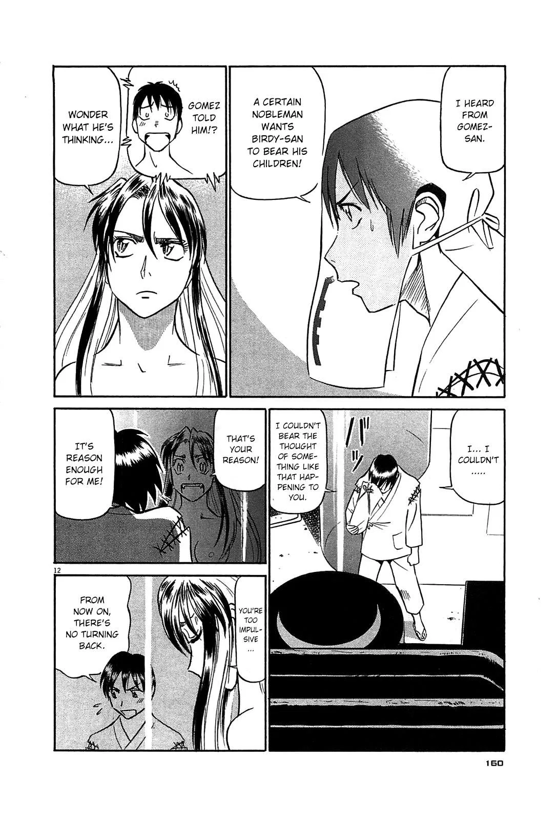 Birdy the Mighty Evolution Chapter 85 – Page 12