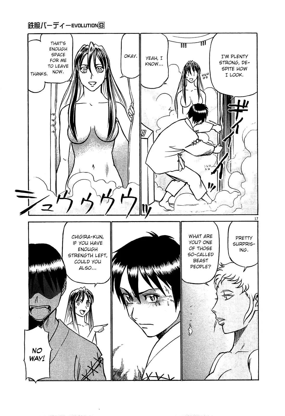 Birdy the Mighty Evolution Chapter 85 – Page 17