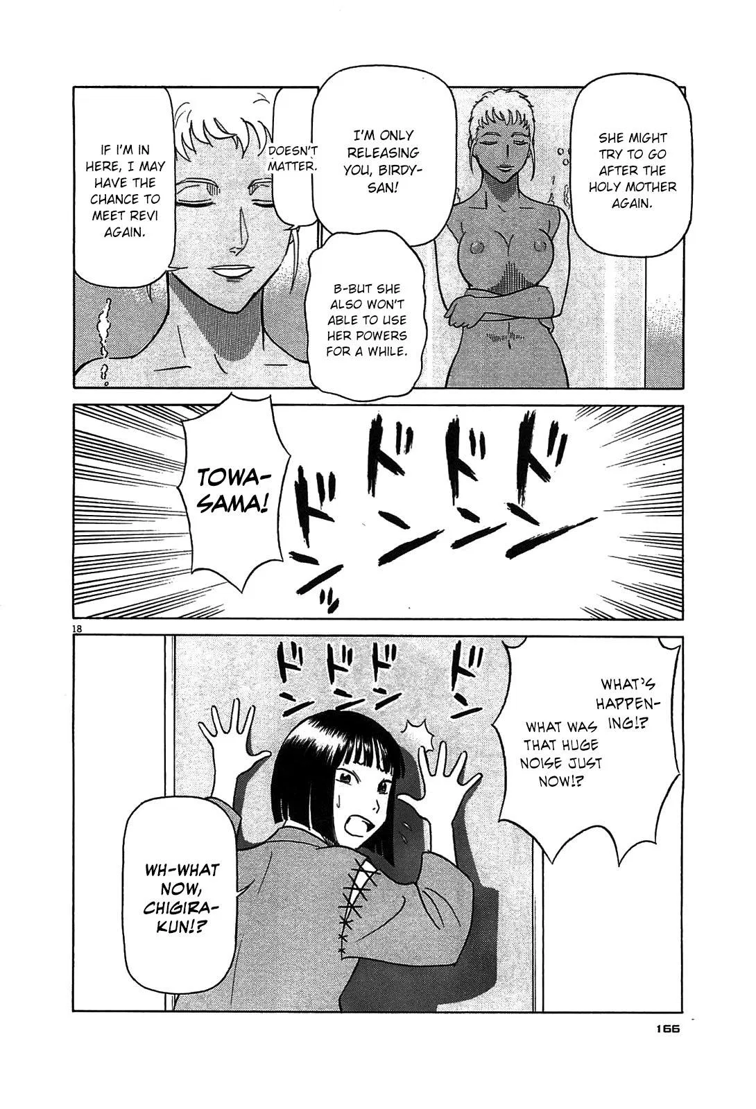 Birdy the Mighty Evolution Chapter 85 – Page 18