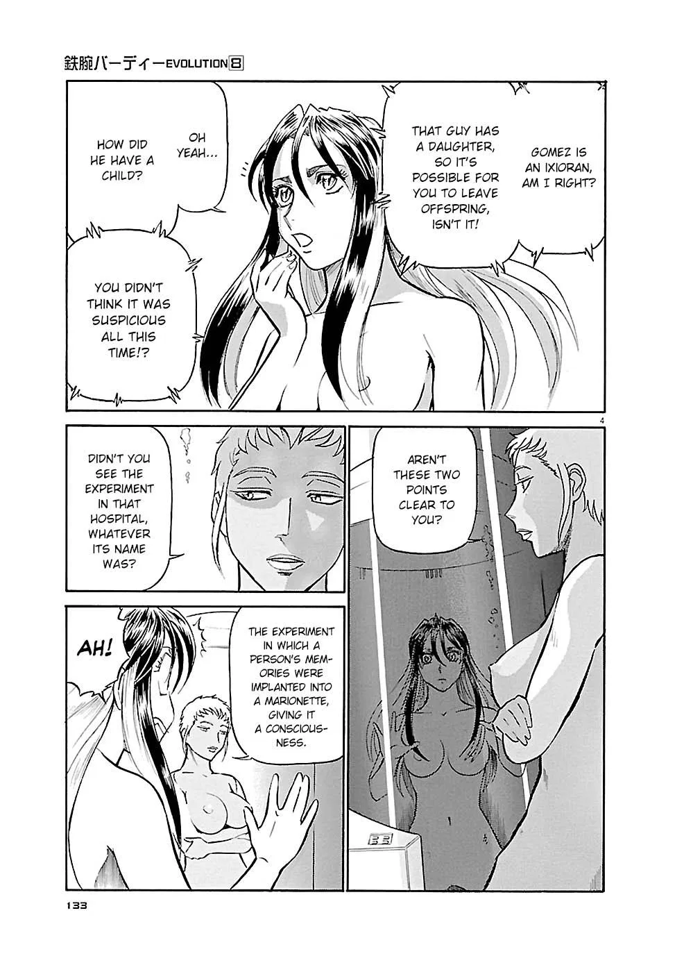 Birdy the Mighty Evolution Chapter 84 – Page 4