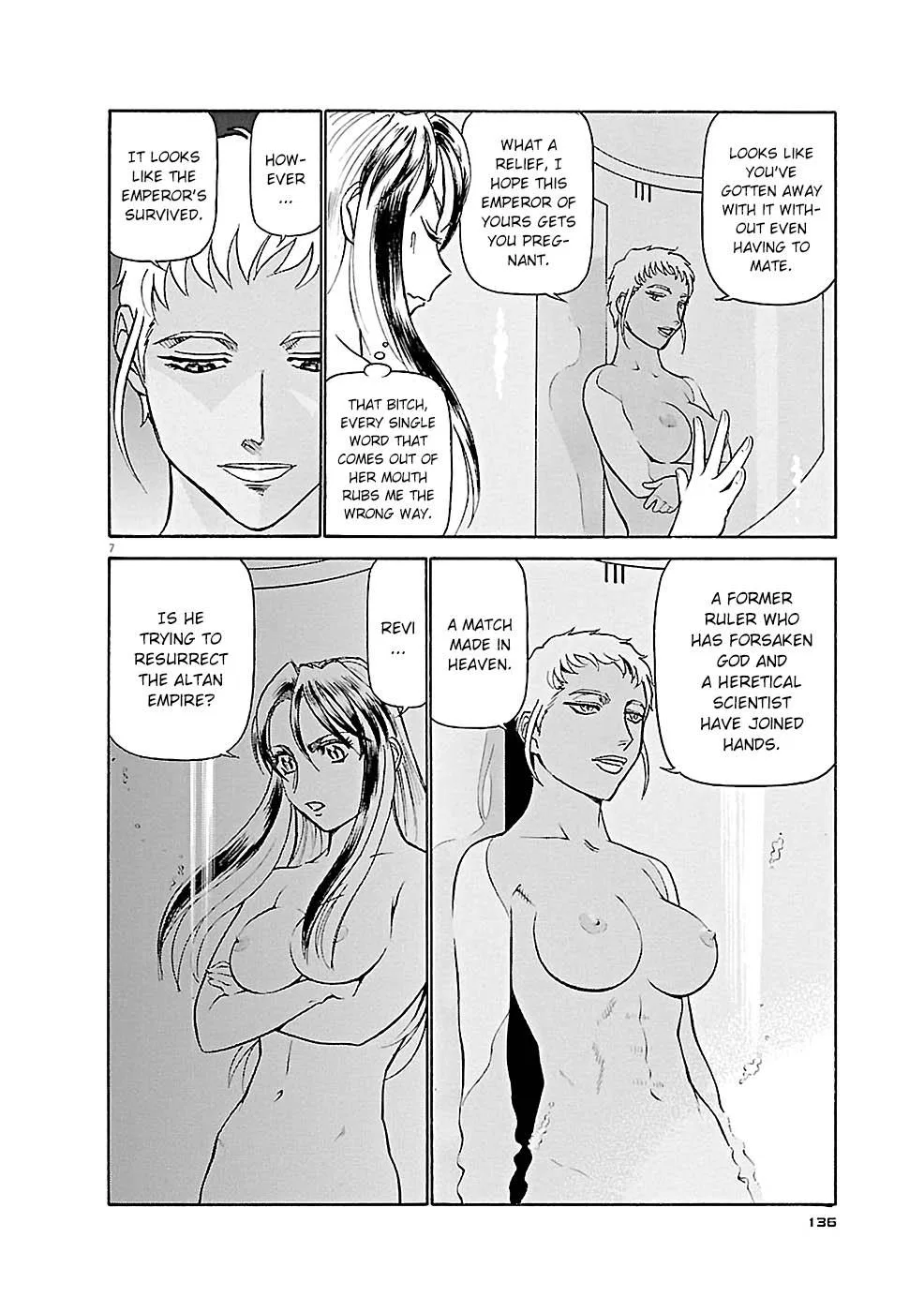 Birdy the Mighty Evolution Chapter 84 – Page 7