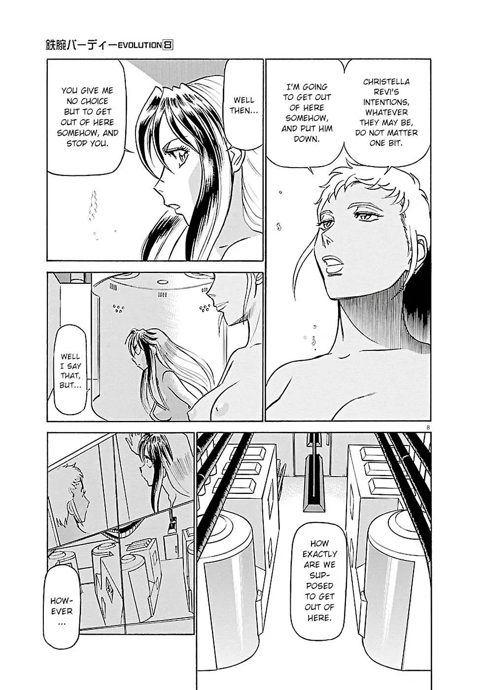 Birdy the Mighty Evolution Chapter 84 – Page 8