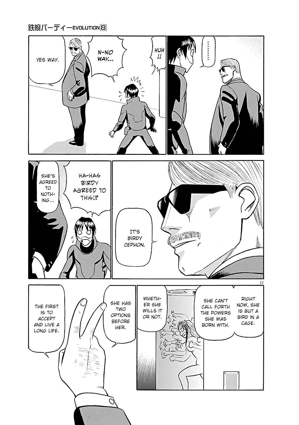 Birdy the Mighty Evolution Chapter 84 – Page 12