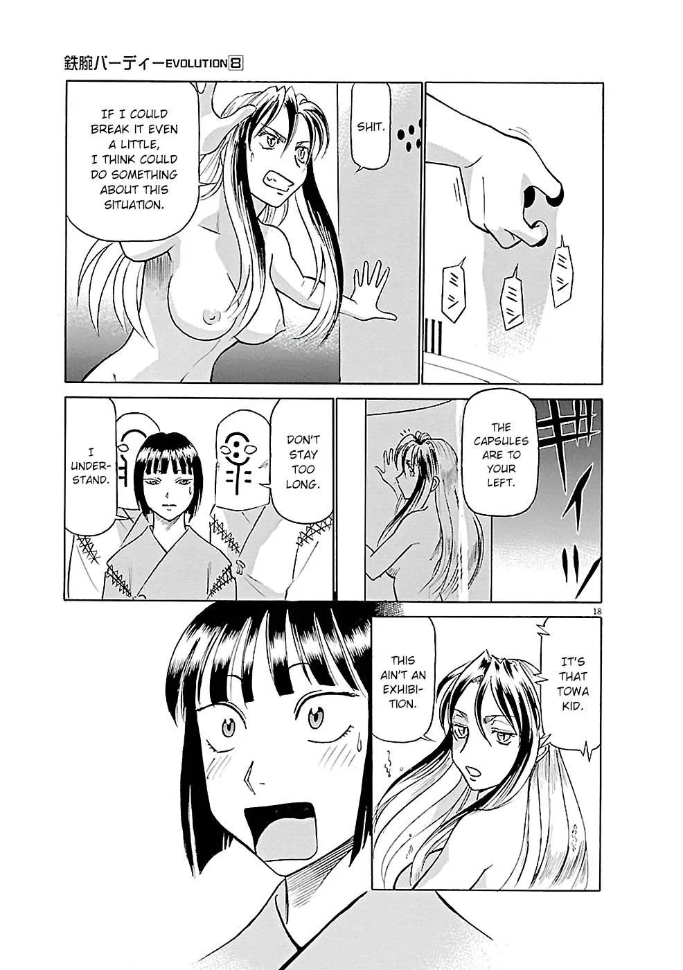 Birdy the Mighty Evolution Chapter 84 – Page 18