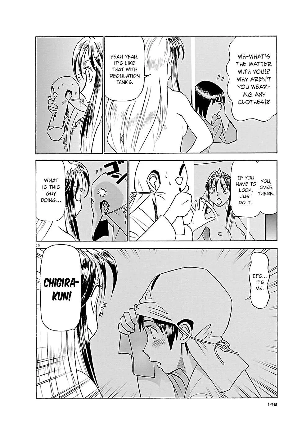 Birdy the Mighty Evolution Chapter 84 – Page 19
