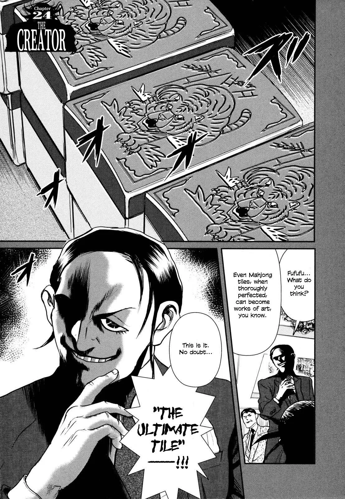 Washizu - Enma no Touhai Chapter 24 – Page 1