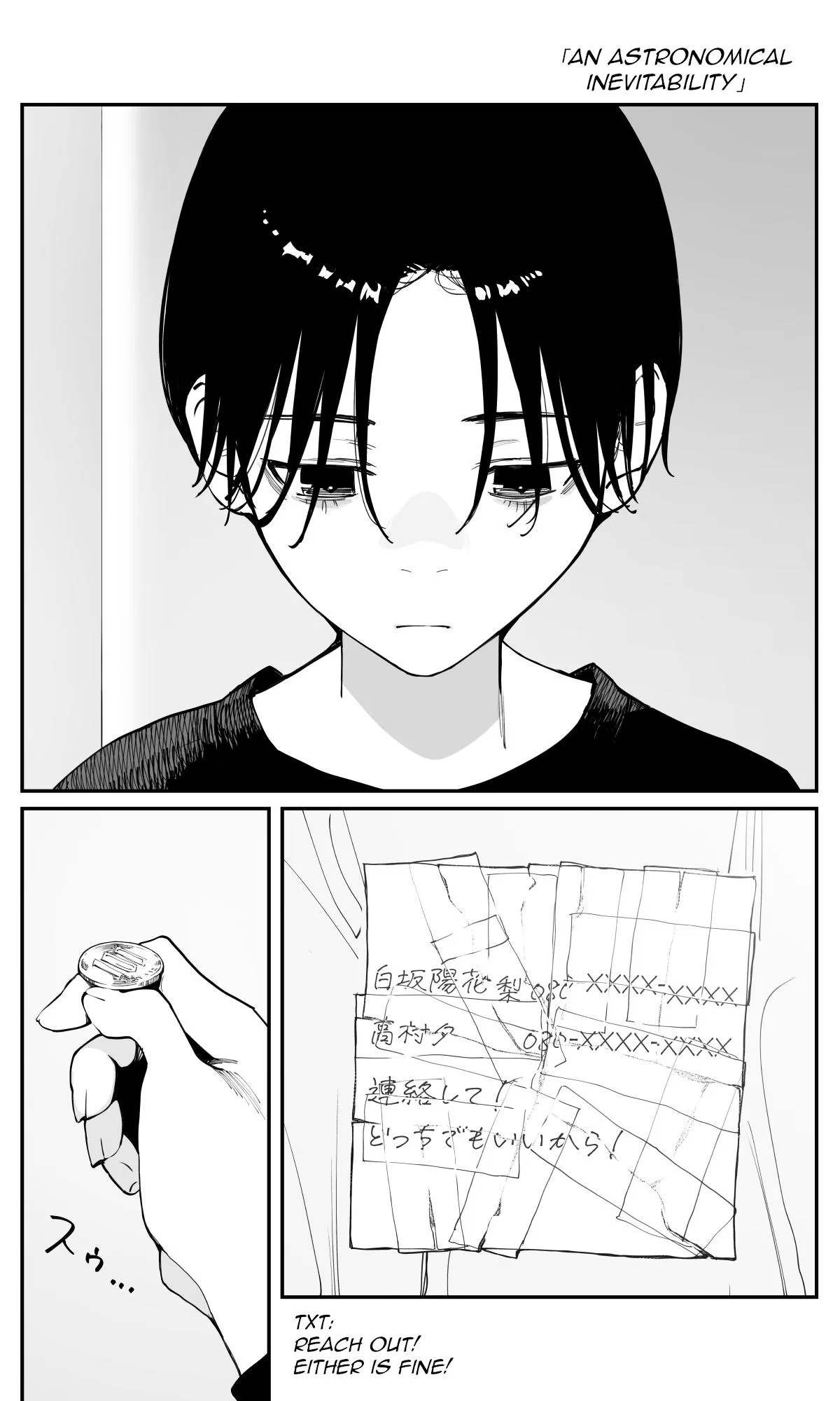 It'S A Little Late, But I'Ve Fallen In Love With My Childhood Friend Chapter 49 – Page 1