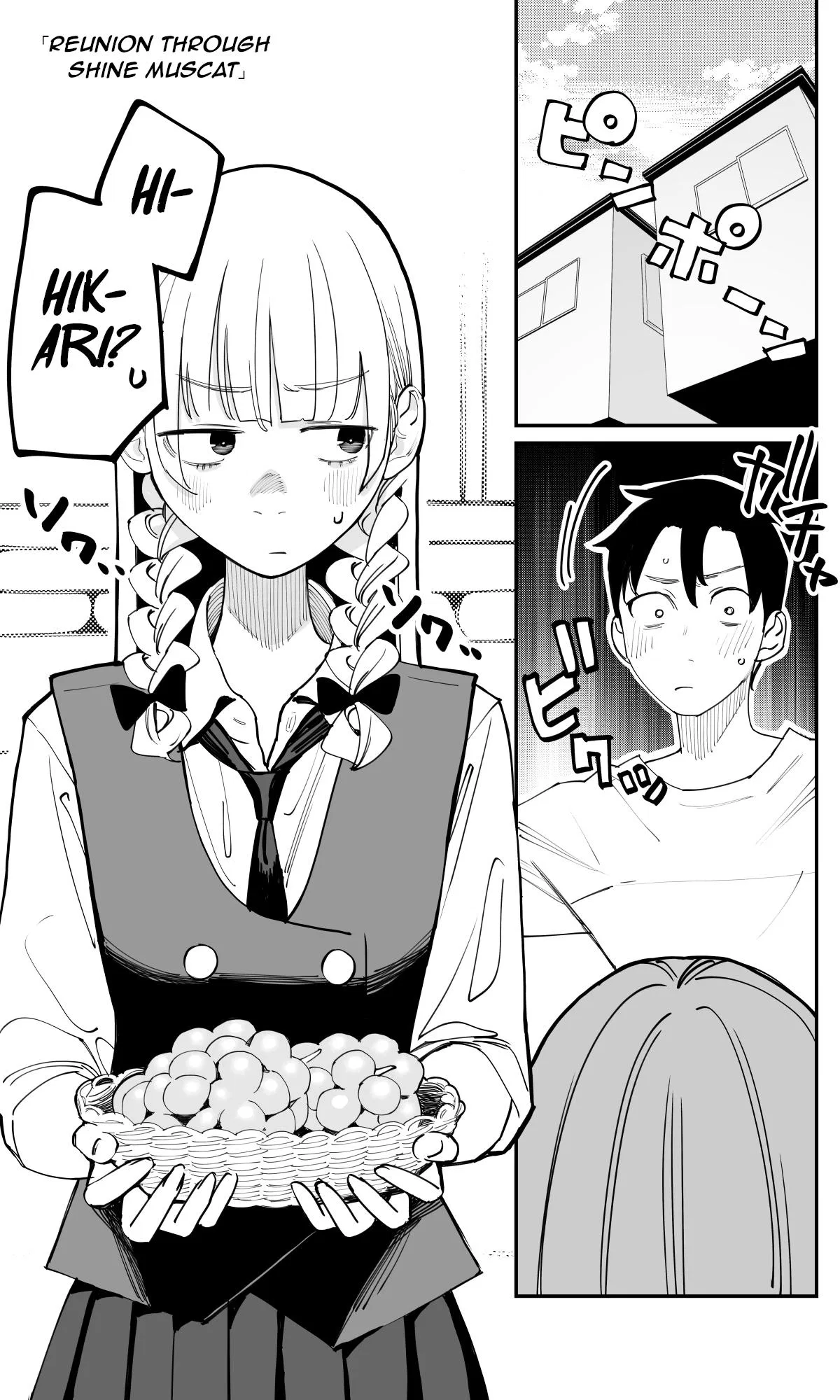 It'S A Little Late, But I'Ve Fallen In Love With My Childhood Friend Chapter 46 – Page 1