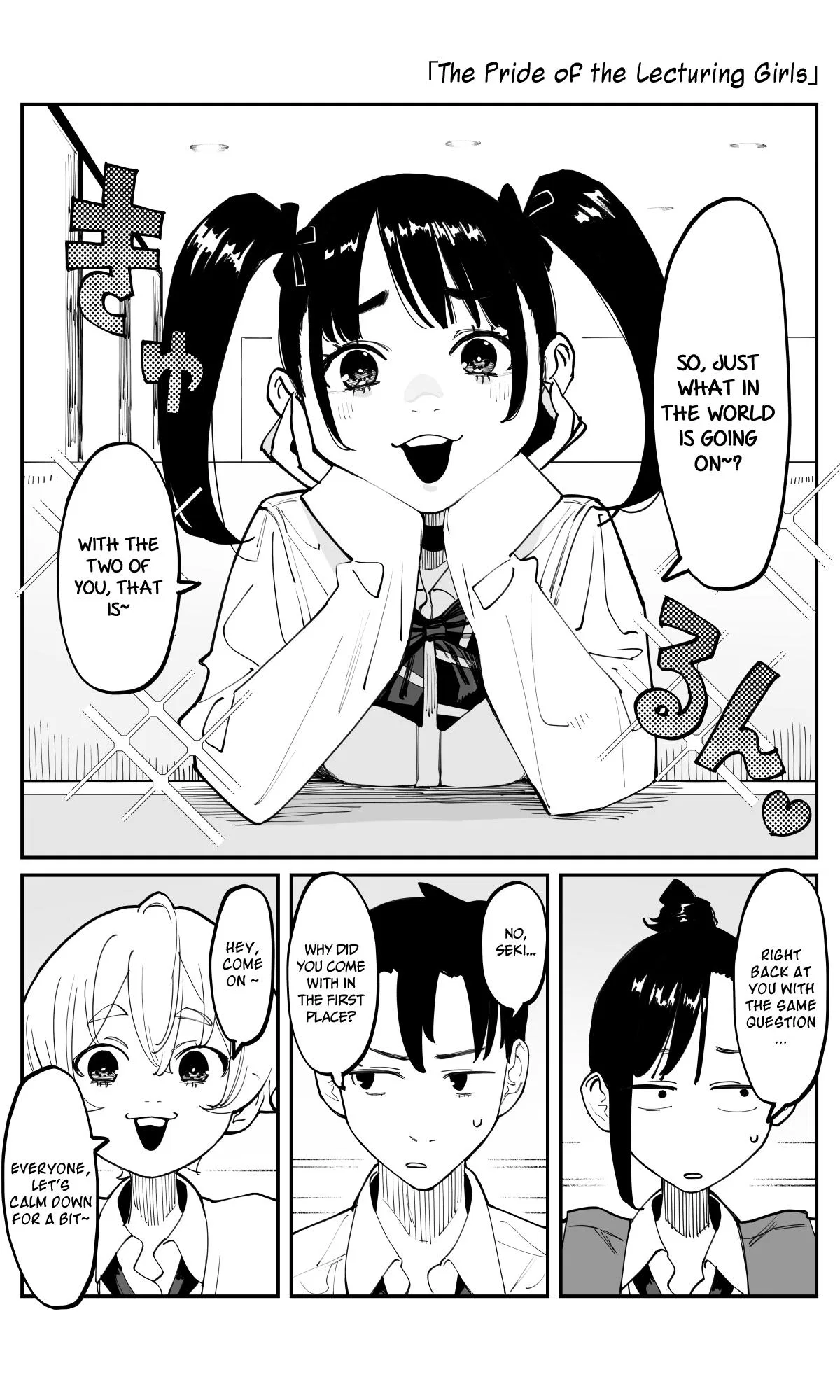 It'S A Little Late, But I'Ve Fallen In Love With My Childhood Friend Chapter 43 – Page 1