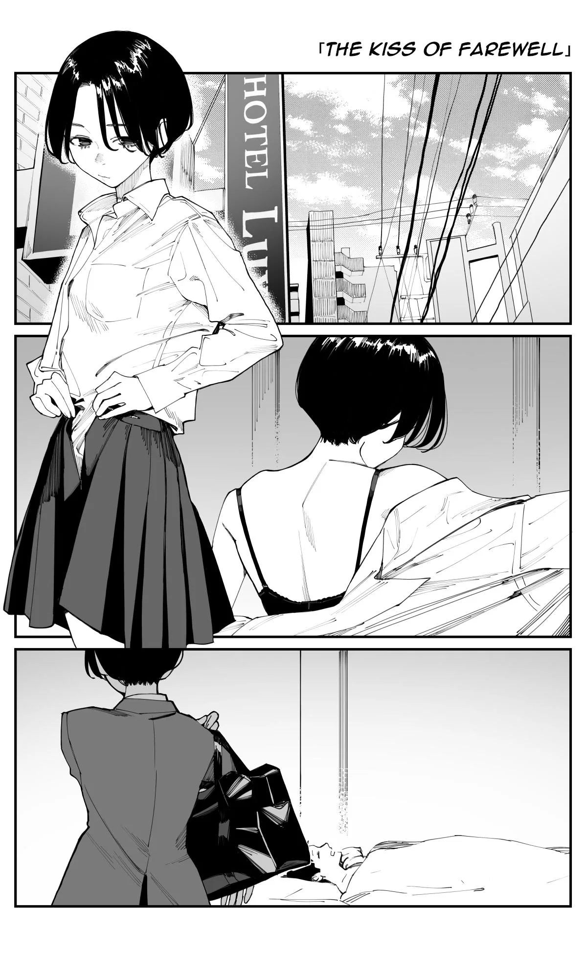It'S A Little Late, But I'Ve Fallen In Love With My Childhood Friend Chapter 25.5 – Page 1
