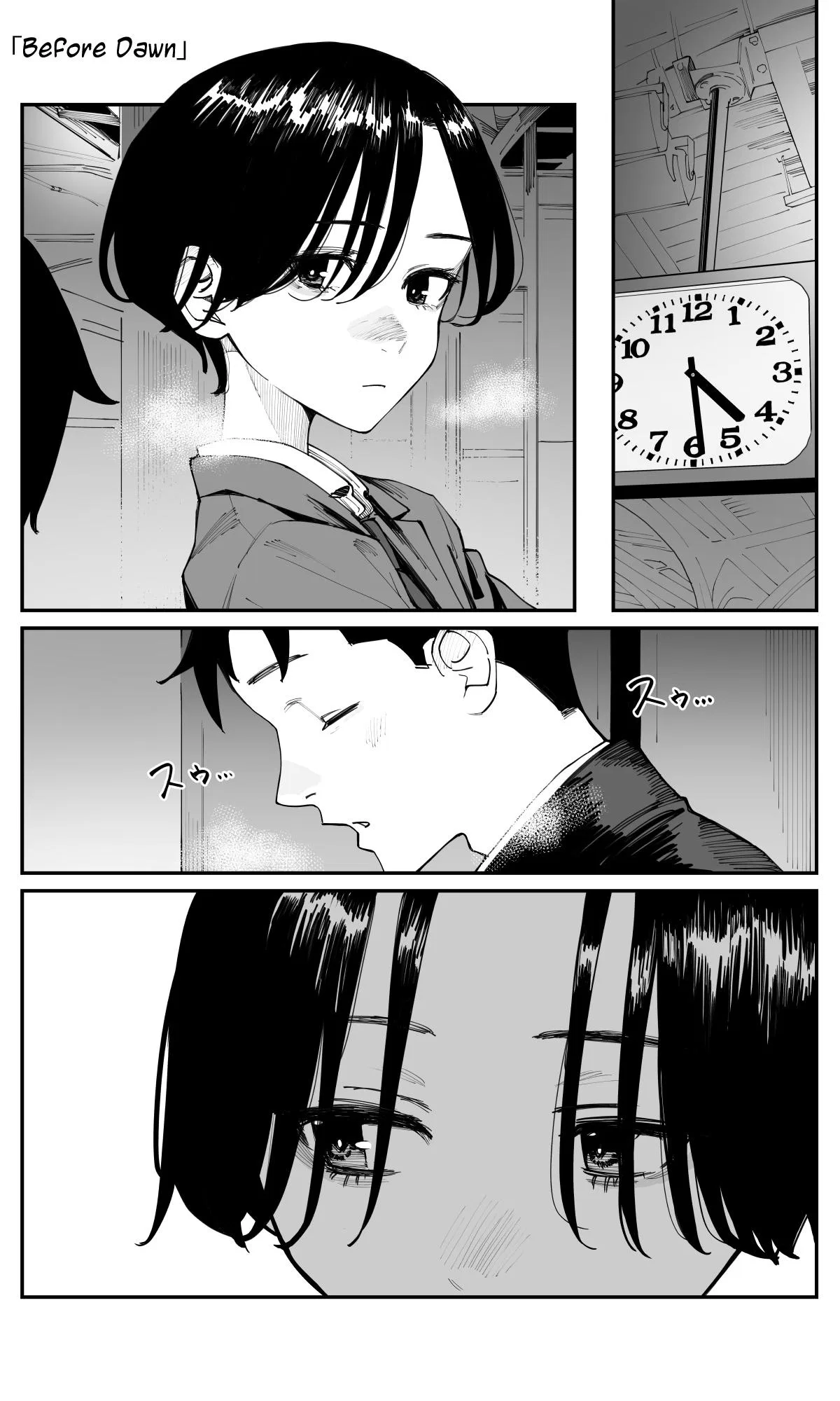 It'S A Little Late, But I'Ve Fallen In Love With My Childhood Friend Chapter 25 – Page 1
