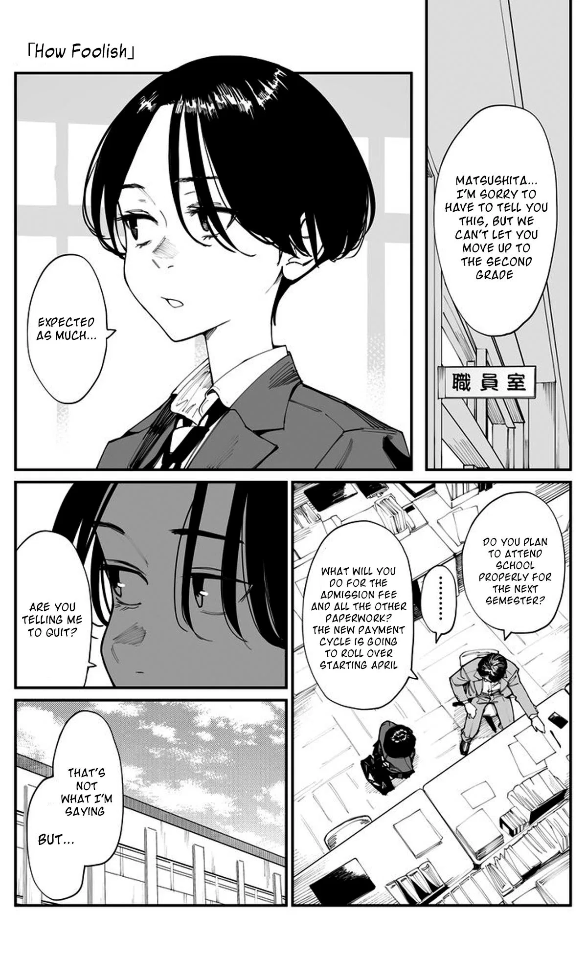 It'S A Little Late, But I'Ve Fallen In Love With My Childhood Friend Chapter 23 – Page 1