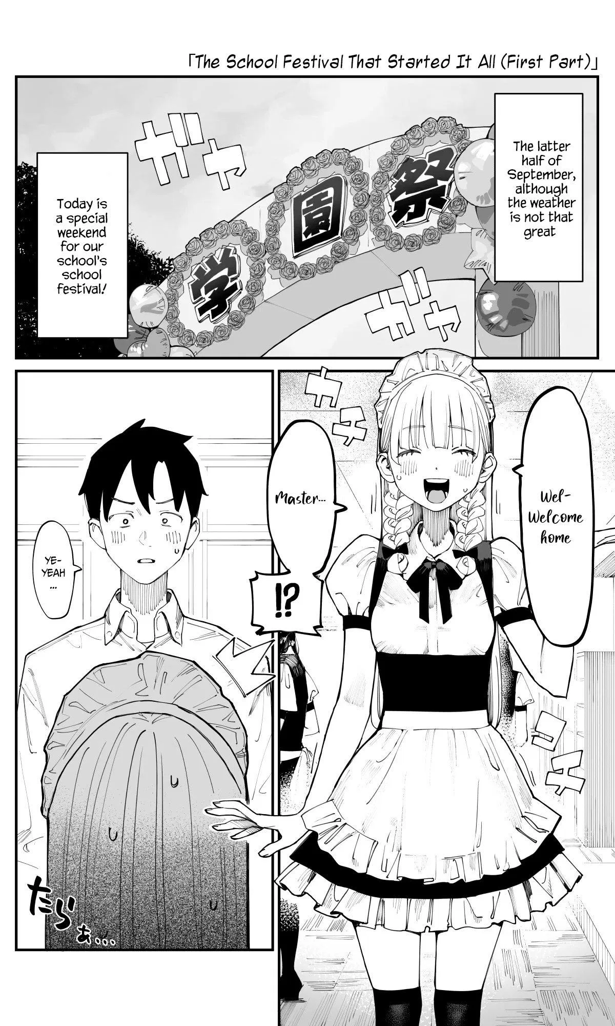 It'S A Little Late, But I'Ve Fallen In Love With My Childhood Friend Chapter 20 – Page 1