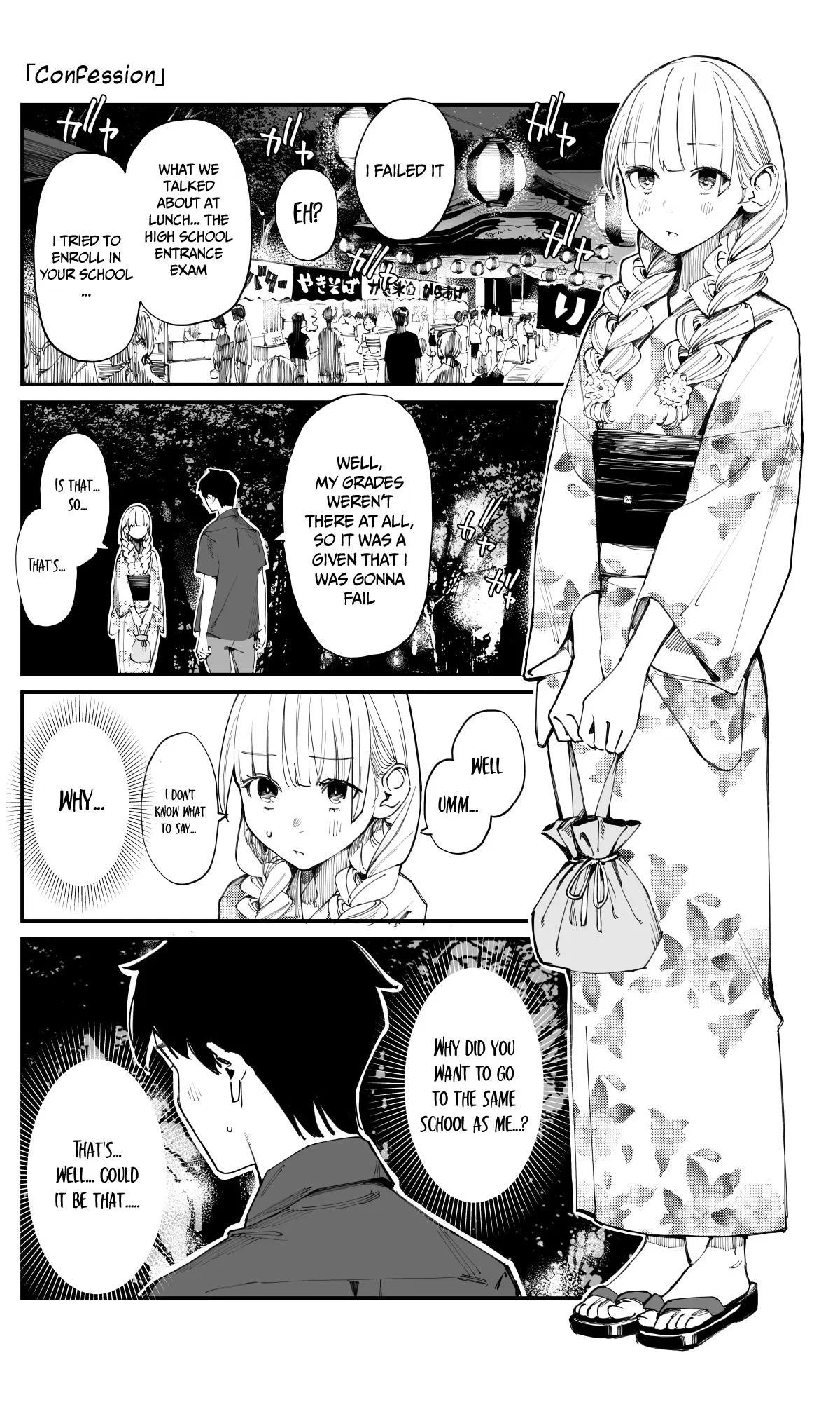 It'S A Little Late, But I'Ve Fallen In Love With My Childhood Friend Chapter 17 – Page 1