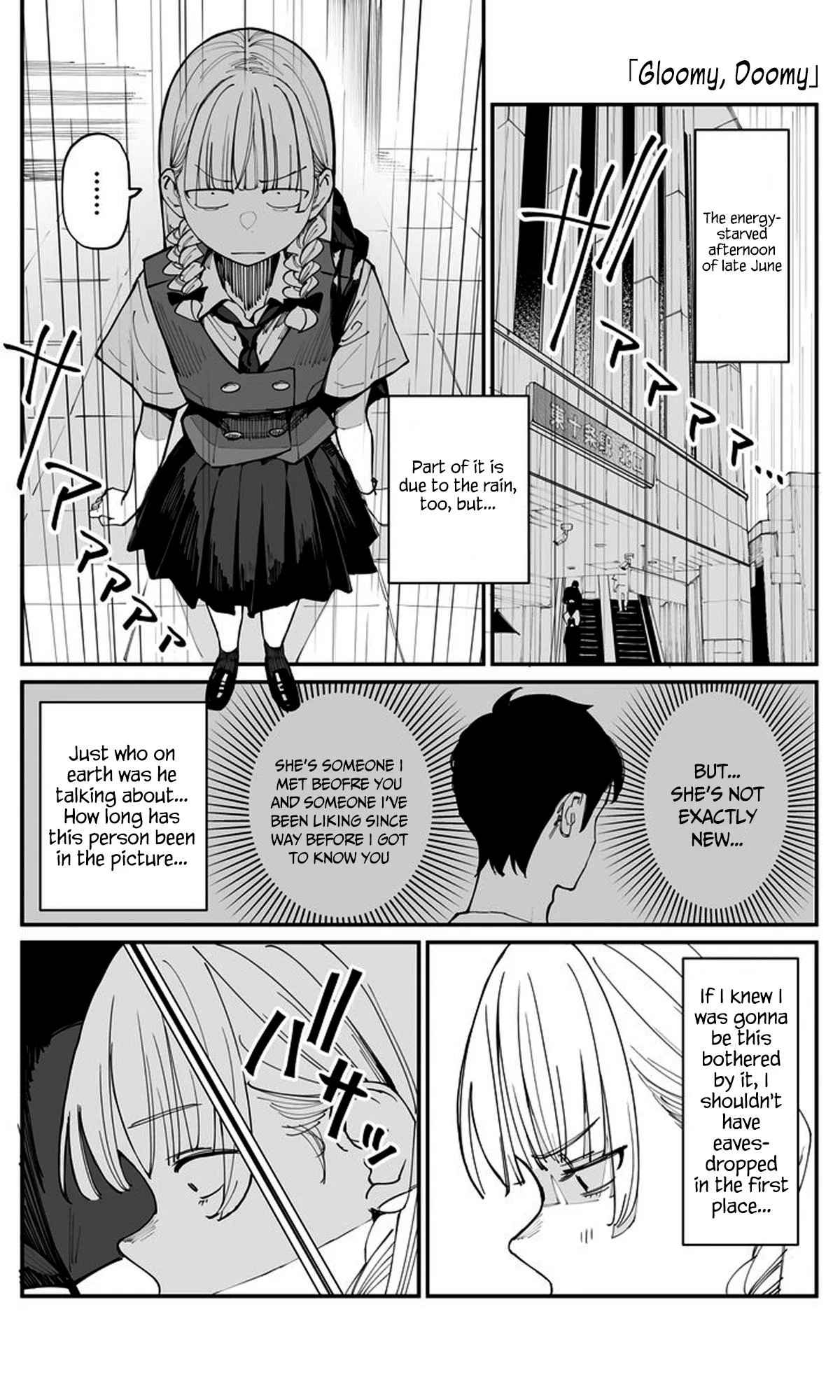 It'S A Little Late, But I'Ve Fallen In Love With My Childhood Friend Chapter 13 – Page 1