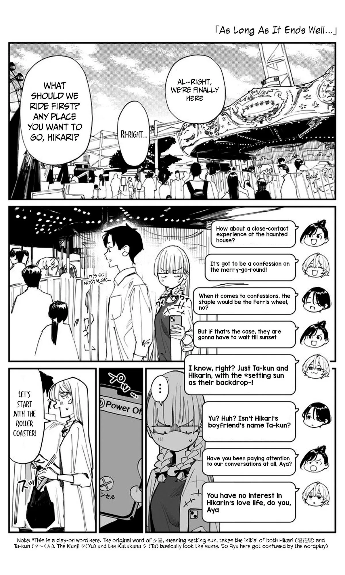It'S A Little Late, But I'Ve Fallen In Love With My Childhood Friend Chapter 11 – Page 1