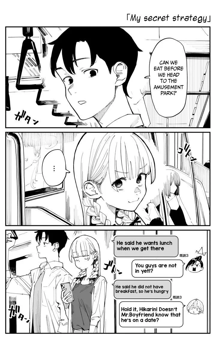 It'S A Little Late, But I'Ve Fallen In Love With My Childhood Friend Chapter 10 – Page 1