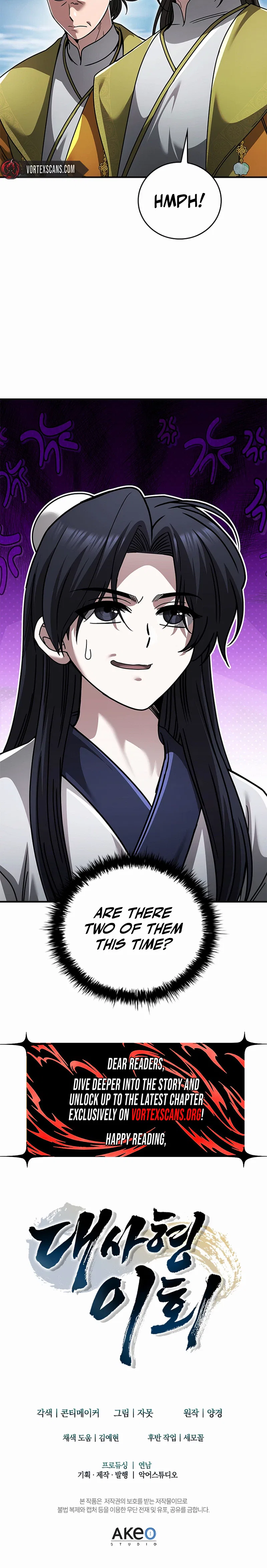 The Return Of Senior Disciple Lee Hwi Chapter 37 – Page 33