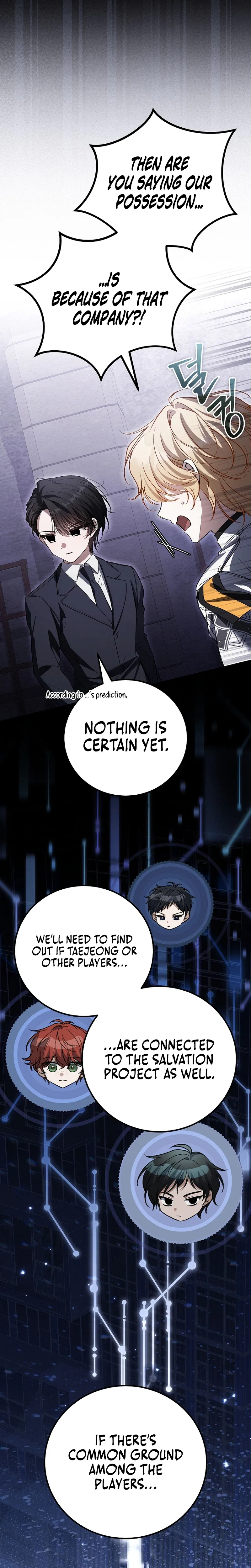 The Apocalypse Needs a Pro Chapter 33 – Page 17
