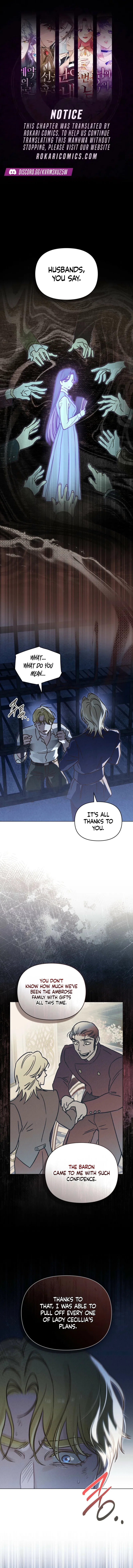 The Butterfly That Swallowed the Mist Chapter 43 – Page 1