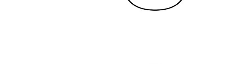 Trapped in a Crazy World as an Extra Chapter 75 – Page 4