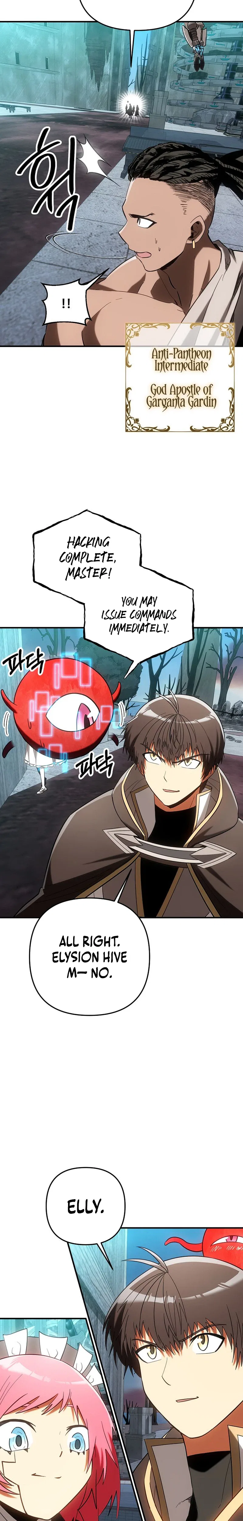 Trapped in a Crazy World as an Extra Chapter 75 – Page 30