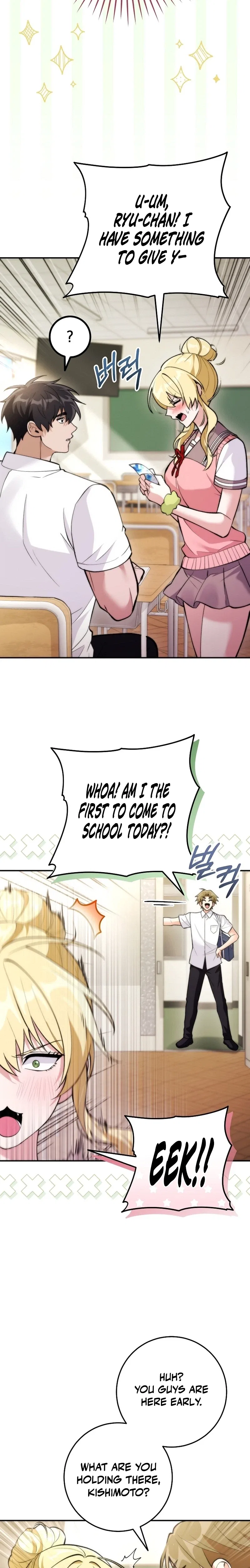 I Was Thrown Into an Unknown Manga Chapter 39 – Page 5