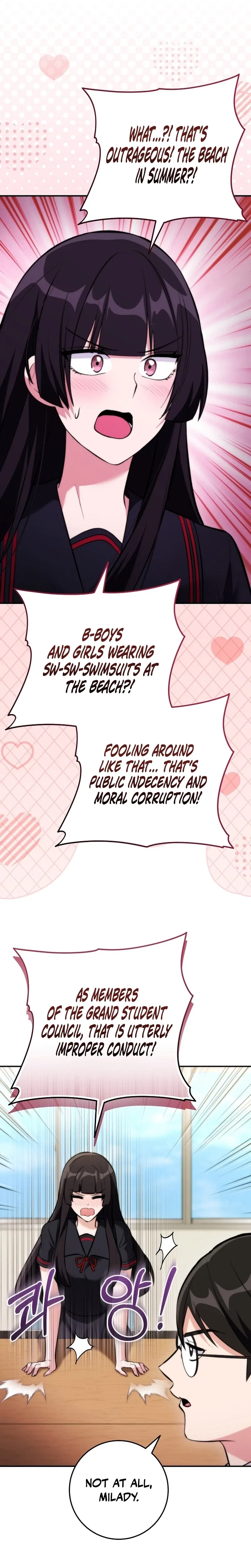 I Was Thrown Into an Unknown Manga Chapter 39 – Page 17