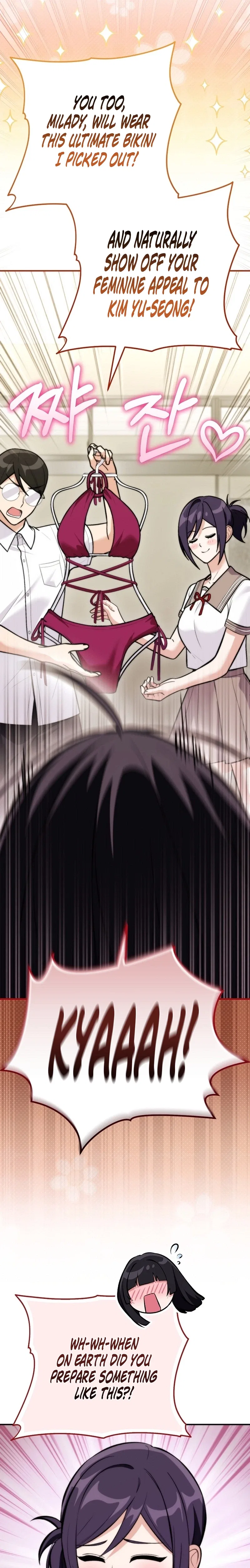 I Was Thrown Into an Unknown Manga Chapter 39 – Page 19