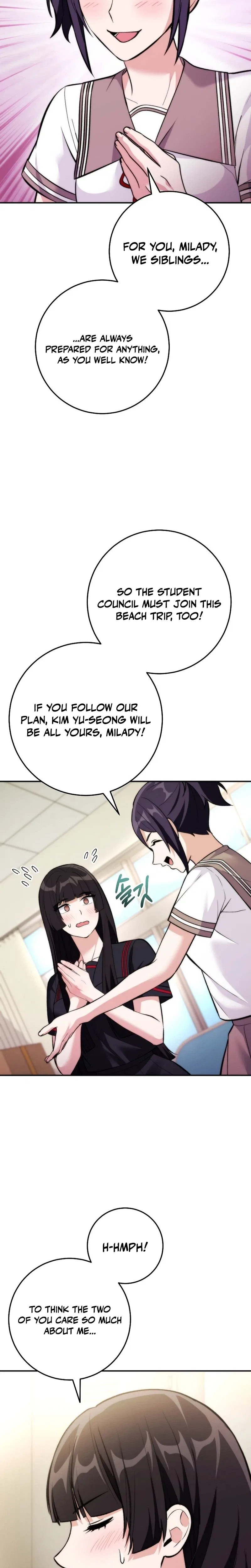 I Was Thrown Into an Unknown Manga Chapter 39 – Page 20