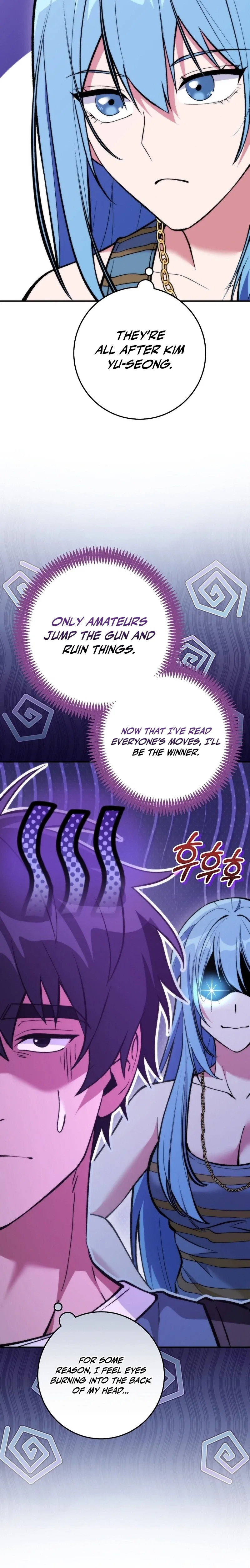I Was Thrown Into an Unknown Manga Chapter 39 – Page 29