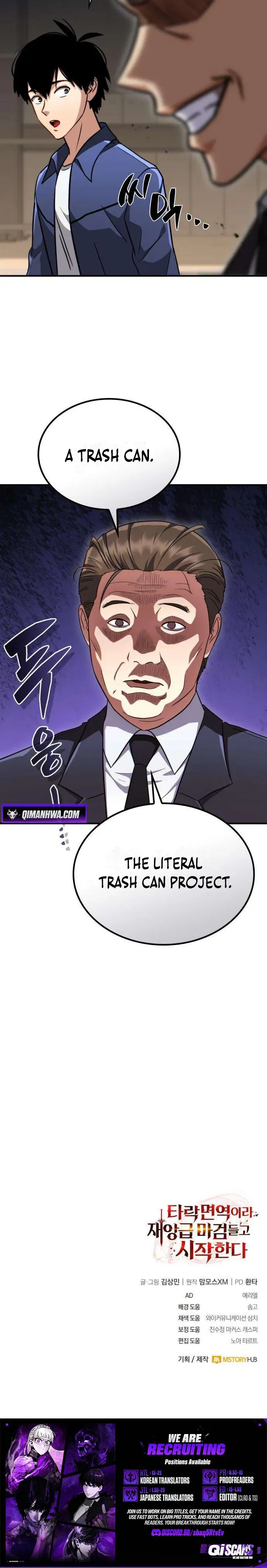 Immune to Corruption, I Start with a Disaster-Class Demonic Sword Chapter 11 – Page 11
