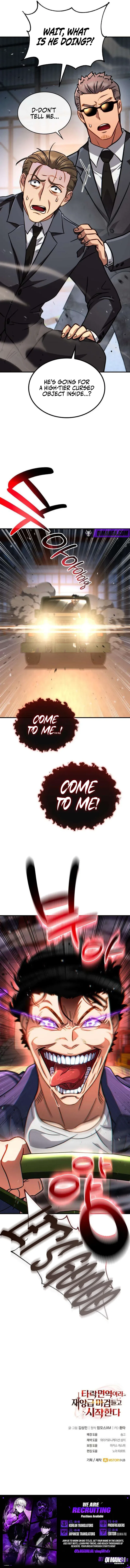 Immune to Corruption, I Start with a Disaster-Class Demonic Sword Chapter 6 – Page 11